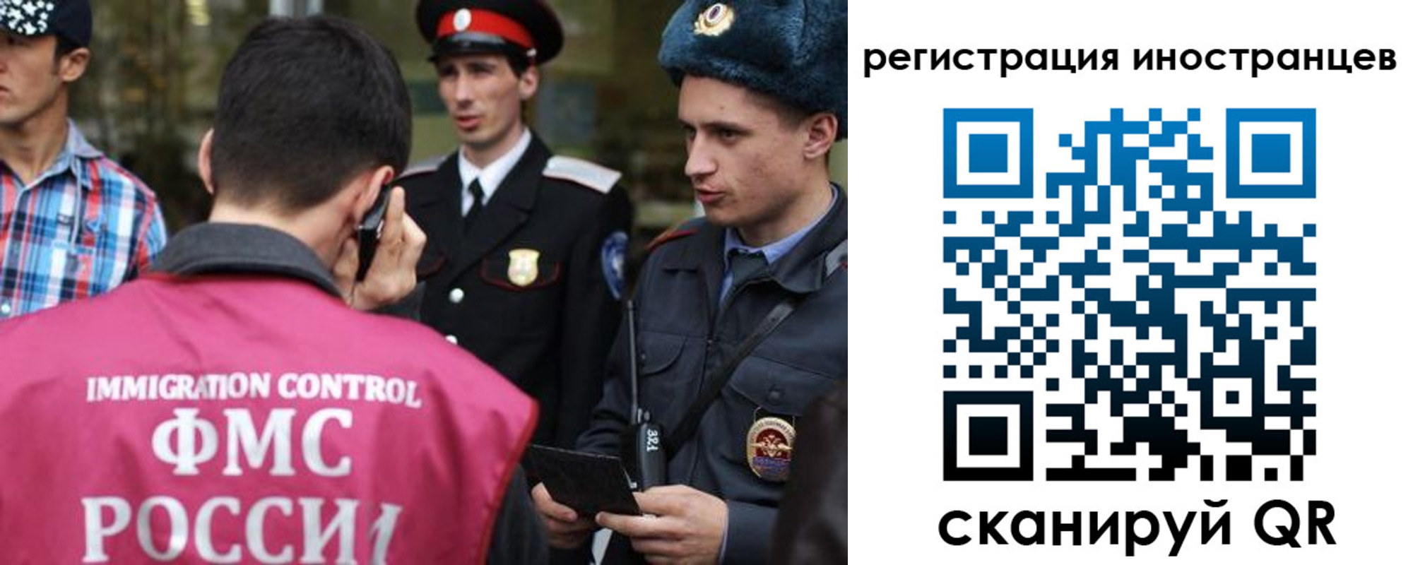 временная регистрация госуслуги в Гулькевичах
